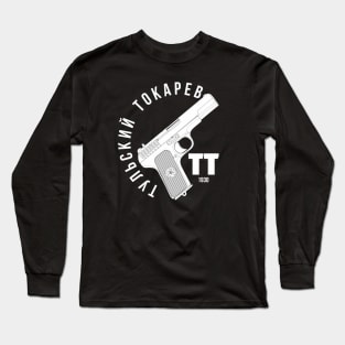 Tula Tokarev. Soviet TT pistol Long Sleeve T-Shirt